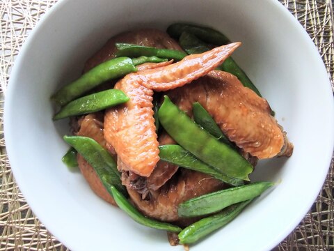 手羽先☆手羽先とスナップエンドウのポン酢醤油煮